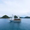 Lamain Voyage